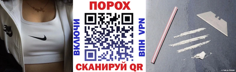 АМФ Розовый Ясногорск