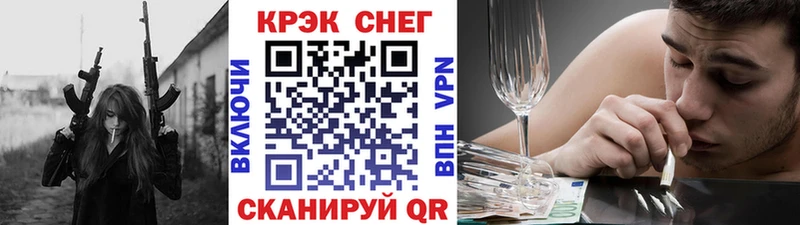 Купить где  Ясногорск  COCAIN 98% 
