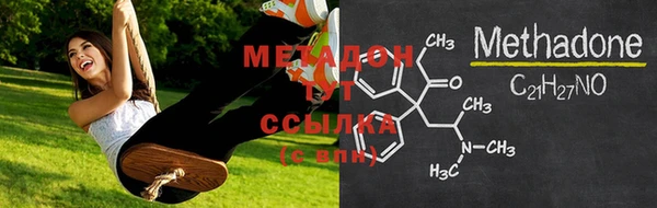 мдпв Кукмор