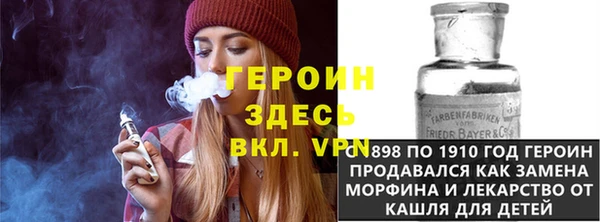 мдпв Кукмор