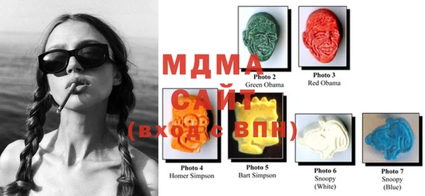 тгк Кулебаки