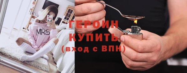 мдпв Кукмор