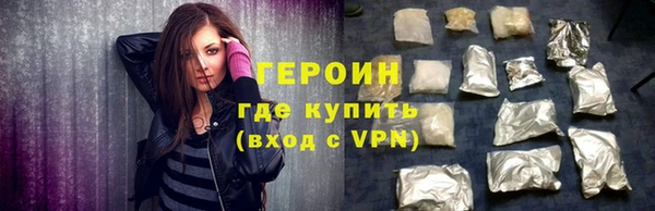 тгк Кулебаки